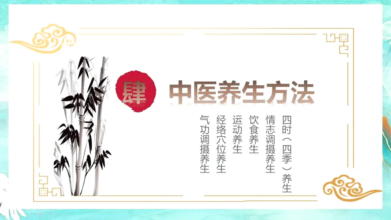 专业教程