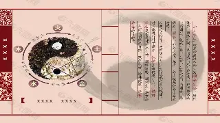 精油呵护，穴位疏通：武汉按摩技巧之颈肩部位护理指南