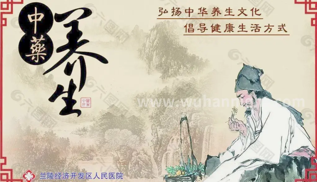 技师手法