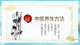 我的武汉按摩日记：从僵硬到舒畅，身体的每一寸都在歌唱！